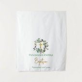 オリーブの葉のゴールドグリークリスト 命名式 洗礼 テーブルランナー タペストリー (正面)