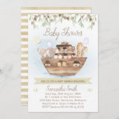 オリーブの葉ノアの箱舟の男の子の赤ちゃんシャワー 招待状 (正面/裏面)