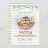 オリーブの葉ノアの箱舟の男の子1歳の誕生日 招待状 (正面/裏面)