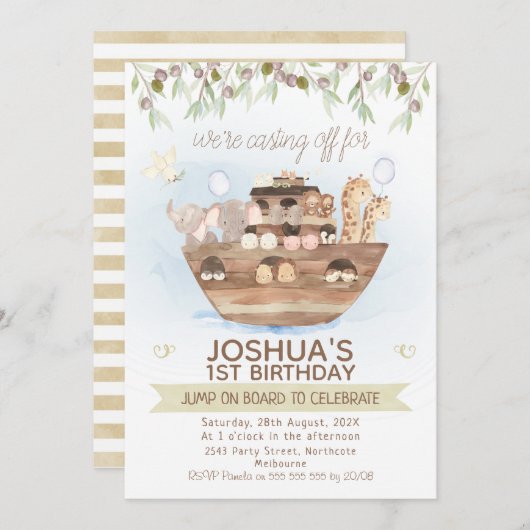 オリーブの葉ノアの箱舟の男の子1歳の誕生日 招待状 (正面/裏面)