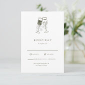 オリーブエレガントウッドグリーンウェディングRSVPカード エンクロージャーカード (スタンド正面)