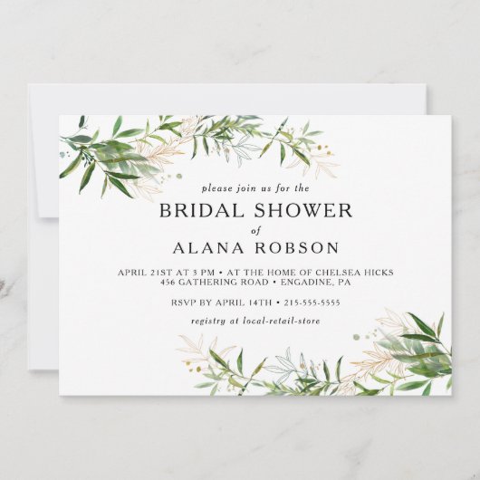オリーブエレガントグリーン水平ブライダルシャワーイン 招待状 (正面)
