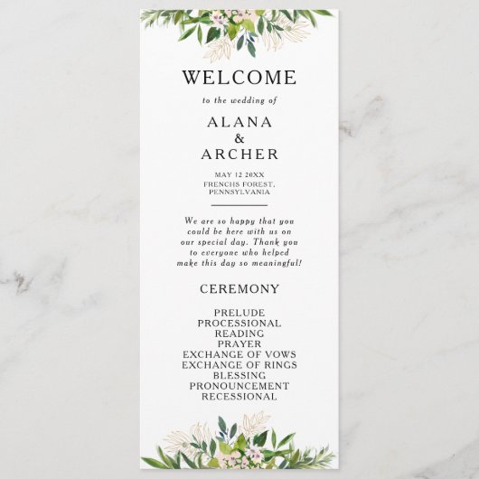 オリーブエレガントグリーン結婚式 プログラム (正面)