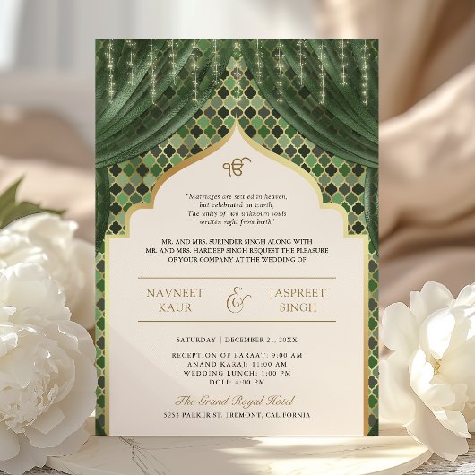 オリーブグリーンのゴールド四つ葉QRコード シク教の結婚式 招待状