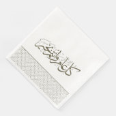 オリーブグリーンパターンのアラビア語イスラム挨拶 (コーナー)