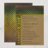 オリーブグリーンブラウンストライプのバー(ユダヤ教の)バル・ミツバー招待状 招待状 (正面/裏面)