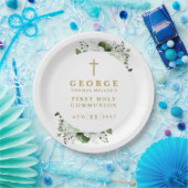 オリーブグリーン植物第モダン1聖餐式 ペーパープレート (パーティー)