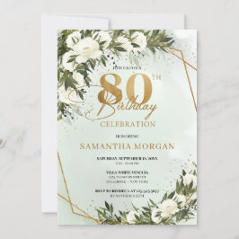 オリーブグリーン金ゴールドのフレーム白いバラ80歳の誕生日 招待状