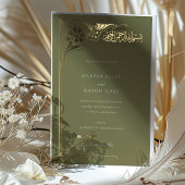 オリーブグリーン金ゴールドイスラーム結婚ズ 箔招待状