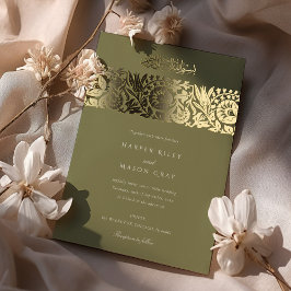 オリーブグリーン金ゴールドイスラーム結婚ズ 箔招待状