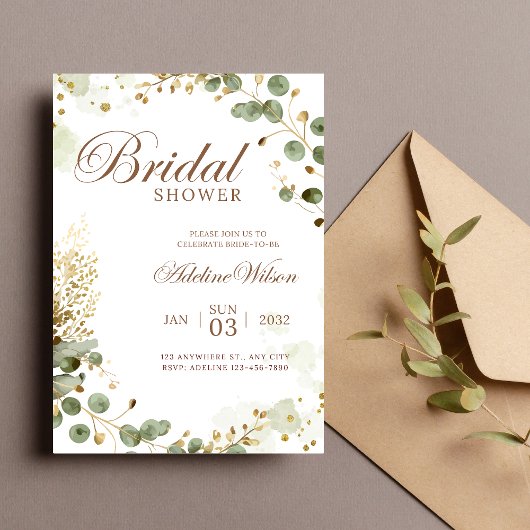 オリーブグリーン&金ゴールドボタニカルブライダルシャワーインビタット 招待状