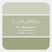 オリーブグリ絵を描ンスウォッチ新しい住所 スクエアシール (正面)