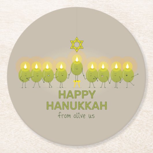 オリーブハヌカー（ユダヤ教）メノラー ラウンドペーパーコースター (正面)