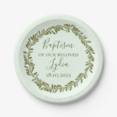 オリーブパーソナライズされたとの洗礼プラスチックプレート ペーパープレート (正面)