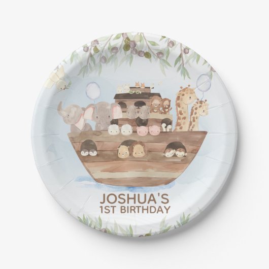 オリーブブランチノアズアーク1st誕生日パーティープレート ペーパープレート (正面)
