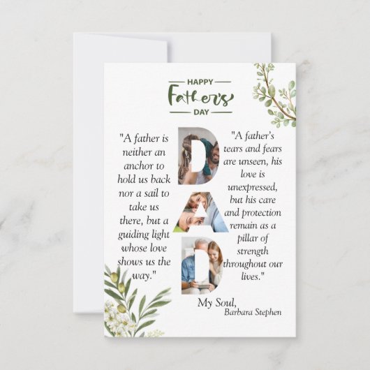 オリーブブランチハッピーファーザーズデイ (正面)