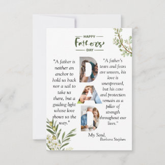 オリーブブランチハッピーファーザーズデイ