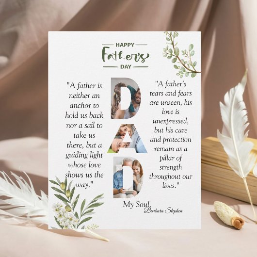 オリーブブランチハッピーファーザーズデイ レターヘッド