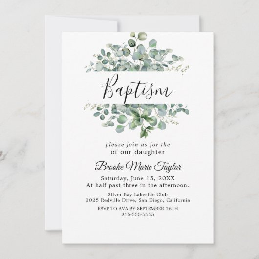 オリーブモダンブランチバプテスマ招待状 招待状 (正面)