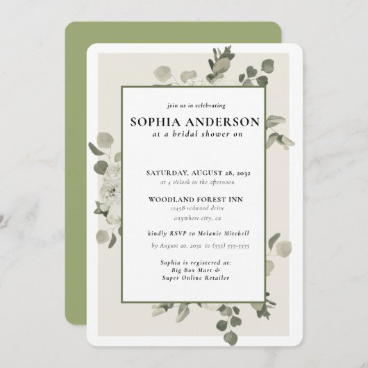 オリーブモダンブランチブライダルシャワー 招待状 (正面/裏面)