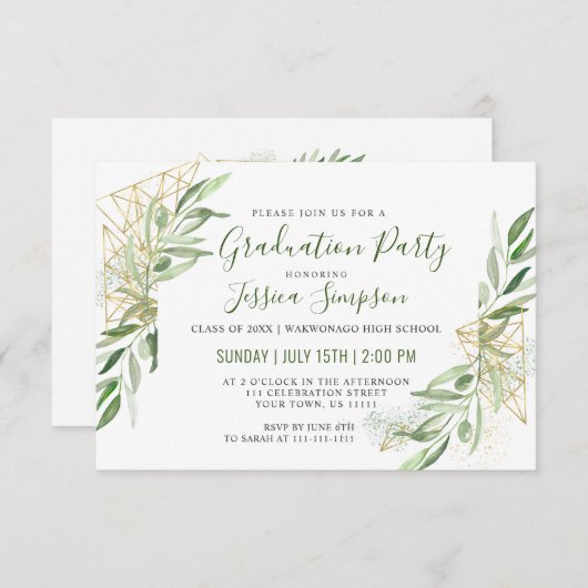 オリーブモダンブランチ緑化卒業パーティー 招待状 (正面/裏面)