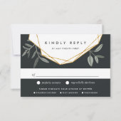 オリーブリーフRSVPカードとEntreeの選択肢 出欠カード (正面)