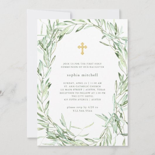オリーブ地中海のの枝の最初の聖餐式 招待状 (正面)