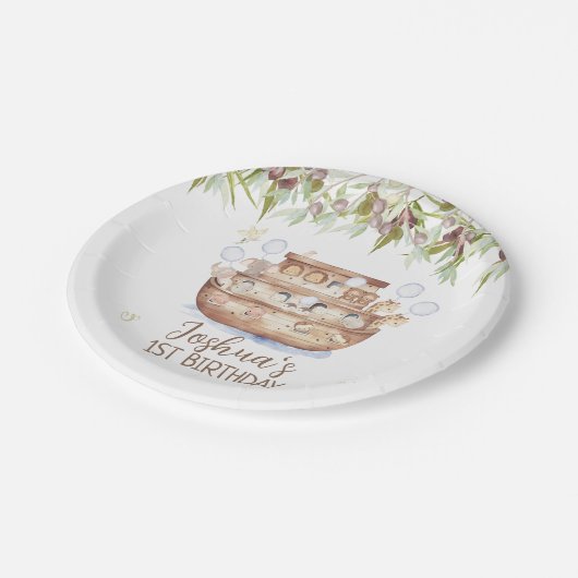 オリーブ枝ノアの箱舟ボーイズ1歳の誕生日 ペーパープレート (アングル)