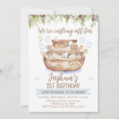 オリーブ枝ノアの箱舟ボーイズ1歳の誕生日 招待状 (正面)