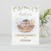 オリーブ葉ノアズアークボーイズサンキューカード 招待状 (スタンド正面)