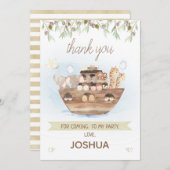 オリーブ葉ノアズアークボーイズサンキューカード 招待状 (正面/裏面)