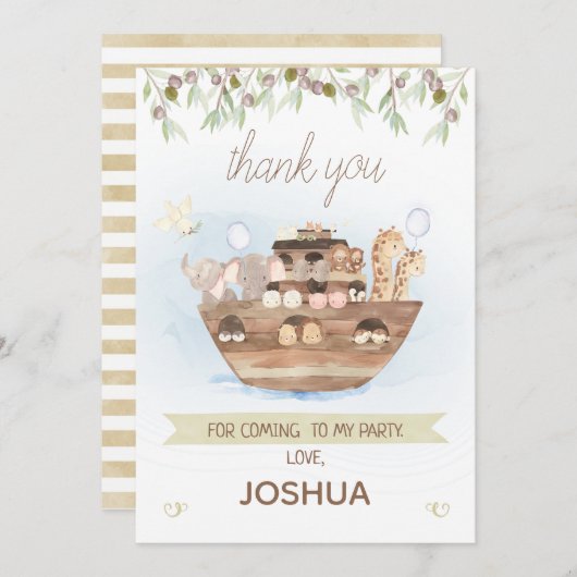 オリーブ葉ノアズアークボーイズサンキューカード 招待状 (正面/裏面)
