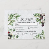 オリーブ葉地中海のギリシ結婚ア島 出欠カード (正面/裏面)