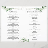 オリーブ金ゴールド勲章フォトプログラム (裏面)