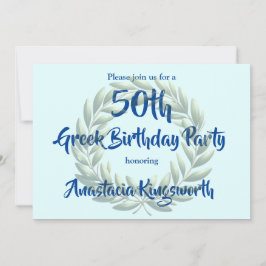 オリーブ50thギリシャ誕生日パーティーの招待状 招待状