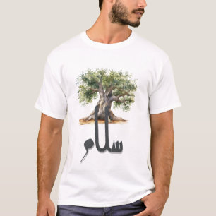 オリーブ・ツリー平和と正義السلام شجرة الزيتون Tシャツ