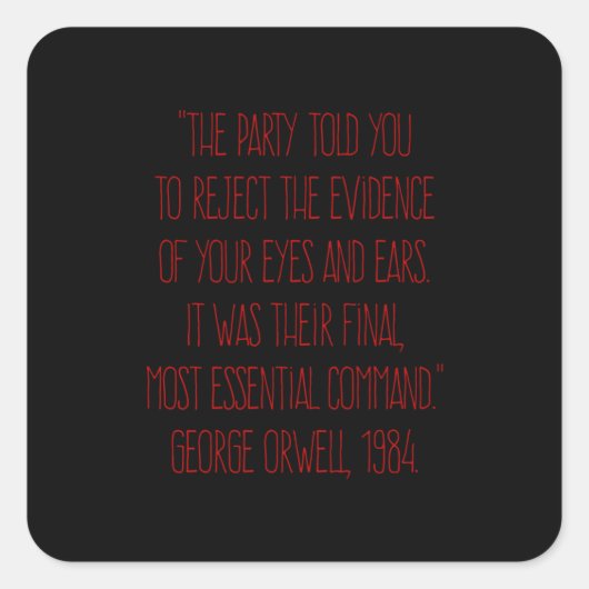 オルウェリアンに告げたパーティーを拒否する スクエアシール (正面)