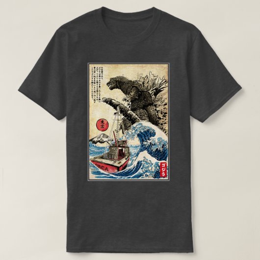 オルカ・イン・ジャパン・タペストリー Tシャツ (デザイン正面)