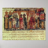 オルガの変換 ポスター (正面)