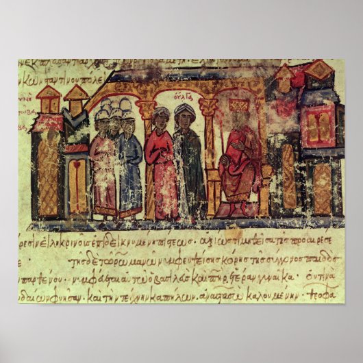 オルガの変換 ポスター (正面)