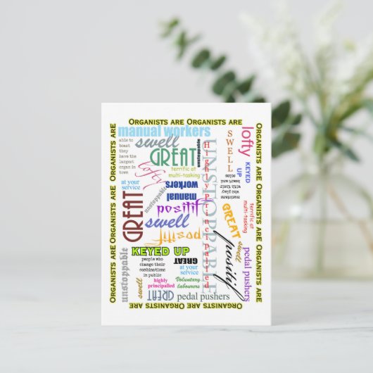 オルガニストは全てはがき ポストカード (スタンド正面)