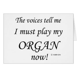 オルガンの声は遊