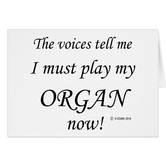 オルガンの声は遊 (正面横)