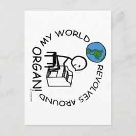 オルガン – ワールド回転のまわりに ポストカード