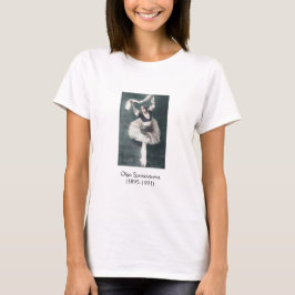 オルガ・スペシフツェワ ロシアのバレリーナTシャツ Tシャツ