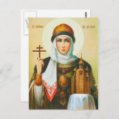 オルガ ポストカード (正面/裏面)