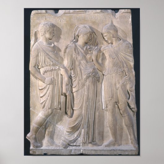 オルフェウス、エウリュディスとヘルメス ポスター (正面)