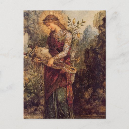 オルフェウス ポストカード (正面)