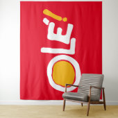 オル！ タペストリー (インサイチュ)