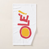 オル! バスタオルセット (ハンドタオル)